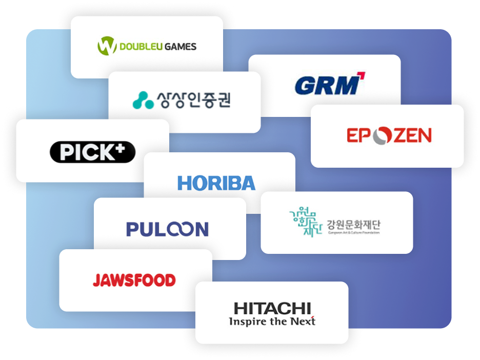 스마트 인사관리